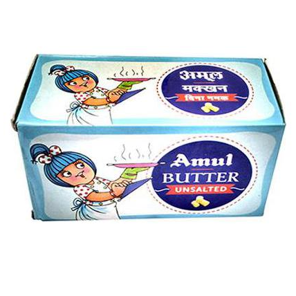 Amul Butter Safed Makkhan